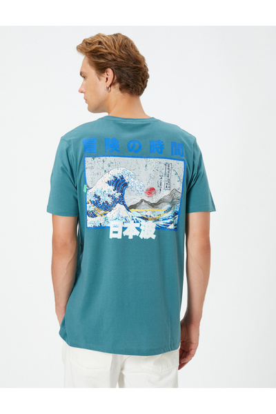 Koton Tricou imprimat pe spate - tematică Orientul Îndepărtat, mânecă scurtă și decolteu