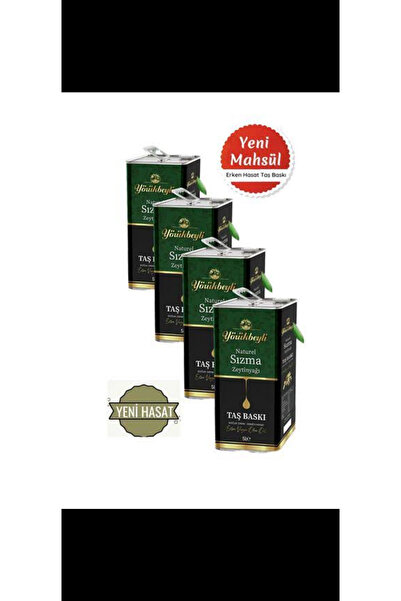 Genel Markalar Yörükbeyli Natural Soğuk Sıkım Zeytinyağı 4*5L (4800GR)