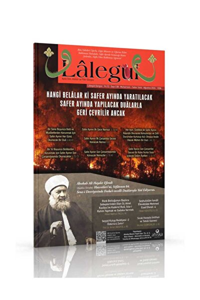 Ahıska Yayınevi Lalegül Dergisi 138. Sayı Ağustos 2024