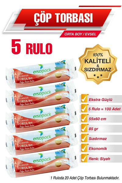 Ermet 5 Rolls Ersopack Medium Garbage Bag