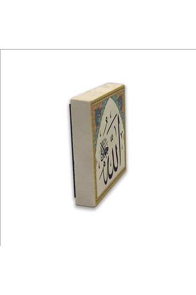 Sadrazam Allah C.c. Magnet din piatră naturală imprimat 5x5 Kh-3