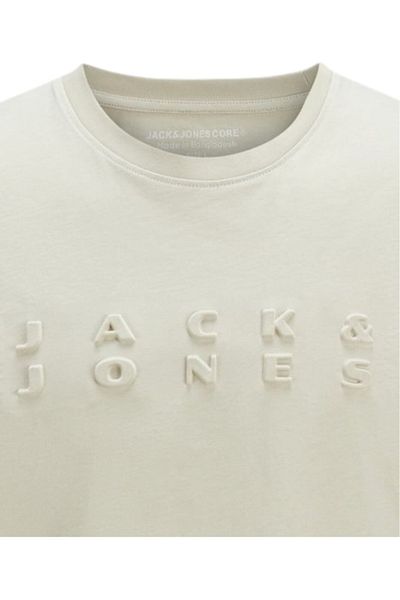 Jack & Jones Tricou JACK &JONES Pacer Print - 12273295-Moonbeam