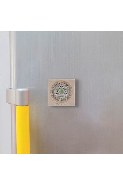 Sadrazam Hz. Sigiliul lui Solomon Sigiliul lui Solomon Magnet din piatră naturală imprimat 5x5 Kh-230