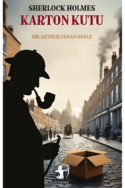 Marvel صندوق كرتون - شيرلوك هولمز