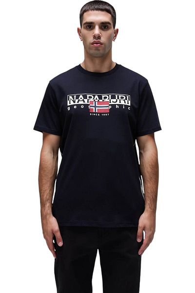 Napapijri Tricou Napapijri Aylmer - HTO041