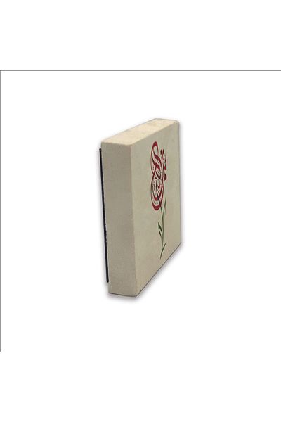Sadrazam Mashallah Printed Natural Stone Magnet 5X5 Kh-42