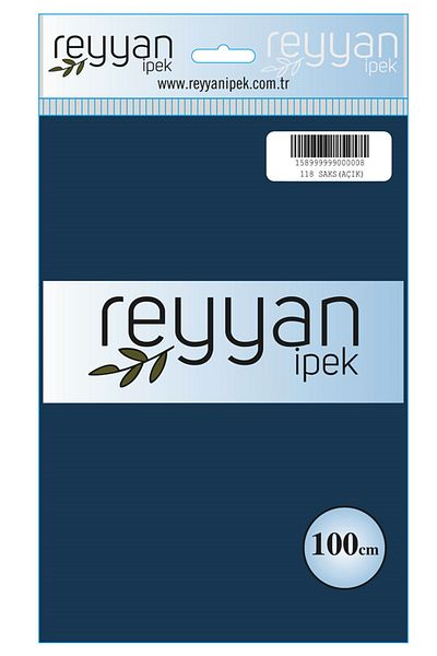 REYYAN Μονόχρωμη Ποσέτα Γραφής - Χρώμα 118 - Ανοιχτό