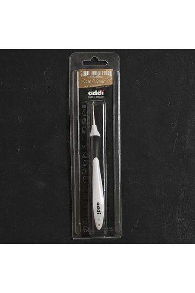 SAVA HOME COLLECTİON Addi Swing Mini No:12 1,0 mm 16 cm Εργονομικός Dante