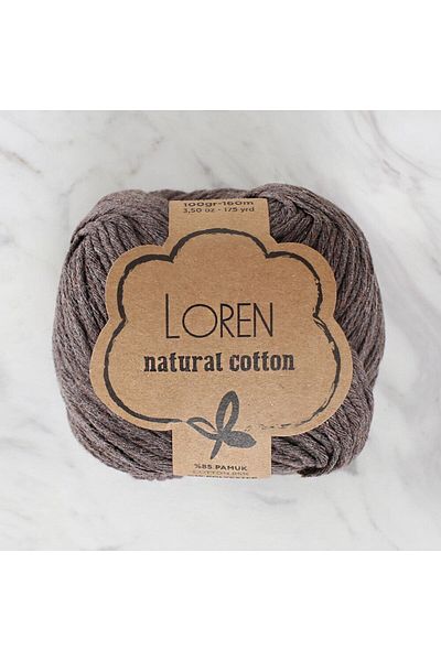 SAVA HOME COLLECTİON Loren Φυσικό Βαμβακερό Καφέ Πλεκτό Σχοινί - R069