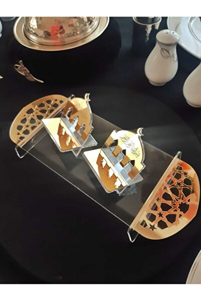 pafipet evcil hayvan ürünleri Umre Hediyesi Gold Sufi Model Hurmalık Ikramlık...