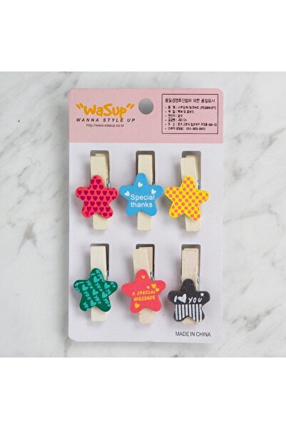 N&M STORE لورين ديكور ستار مزلاج منقوش 6 قطع