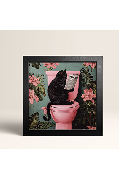 HOMEPACK Tekli Ahşap Çerçeveli Tablo Tek Parça Poster Tablo KTC/016