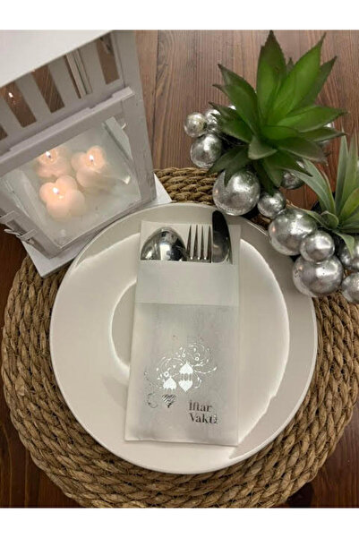 kidspartim Gold Yaldızlı Beyaz Kumaş Dokulu İftar Vakti Cepli Peçete 6 Adet