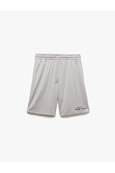 Koton Beli Bağcıklı Baskılı Cep Detaylı Oversize Spor Şort