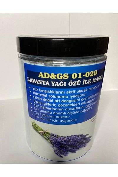 ALEXDELLO YÜZ BAKIM MASKE Copy - Pore Cleansing, Firming and Beauty Mask - Lavender Oil Extract Mask - 350 Gr.