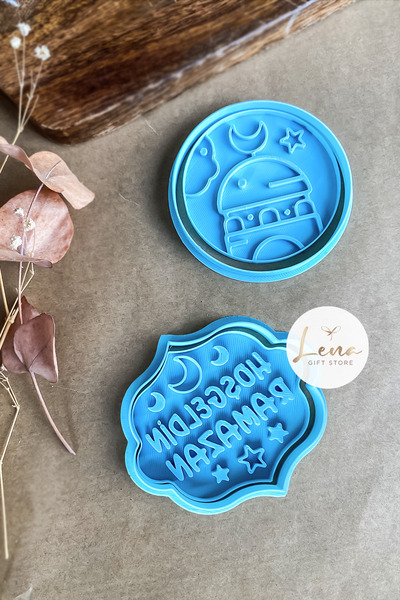 Lena Gift Store Ramadan Feast Welcome Ramadan Cookies Cake Candy Cookie Mold ...