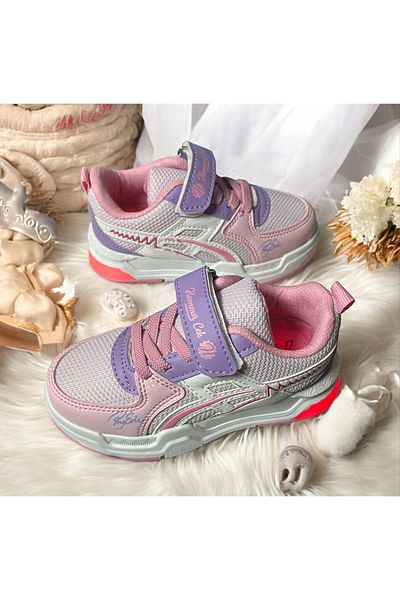 Lion Orthopedic Light Sole 26/30 Light Children's Sports