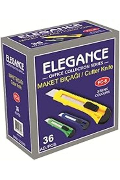 Rubenis Fc-8 Elegance - سكينة ذات قصة واسعة