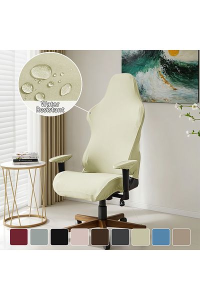 Choice Milk yellow 4pcs/set Elastic milk silk water and electricity resistant competitive chair cover, inte
