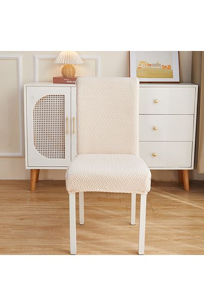 Choice 1 pc beige 1 PC simple pure color chair setsack a whole household antifouling chair cover general ch