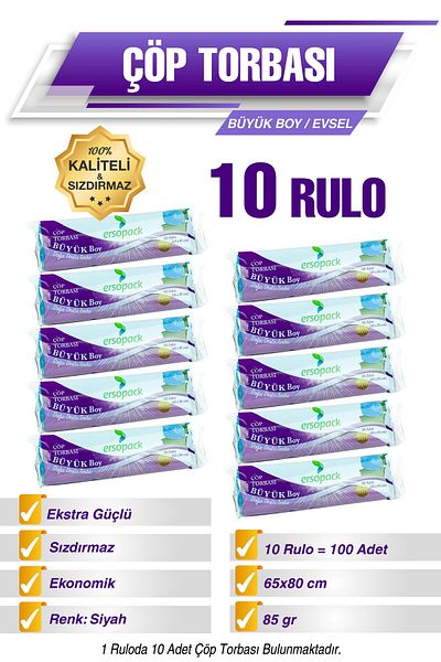 Ermet Ersopack Large Size Garbage Bag 10 Rolls
