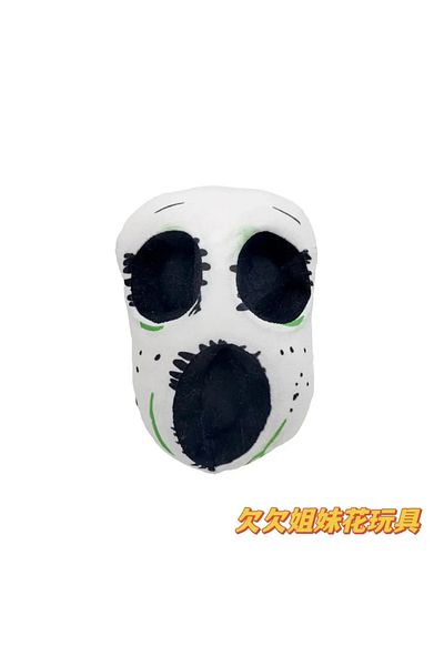 Choice 8 Doors Blox Figure  Plush Toy Boy Gift Bubble A Plush Toys Pillow Plushie Stuffed Children's Toys .