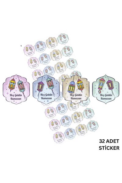 roco paper Γραπτό αυτοκόλλητο, Θέμα φαναριού 3,5x3 cm, 32 τμχ Δώρο Ραμαζάνι, Ετικέτα συσκευασίας συσκευασίας