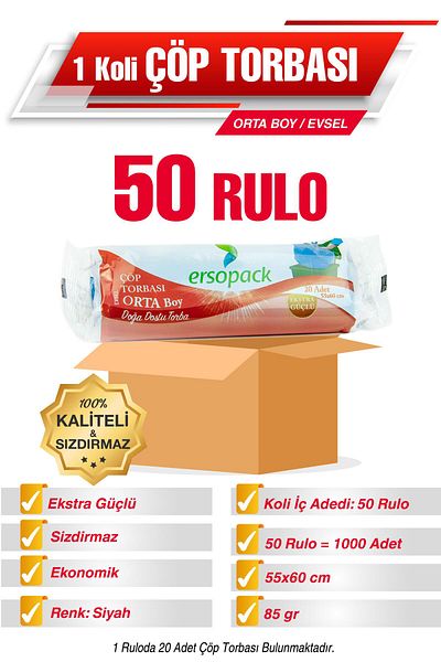 Ermet Medium Size 50 Roll Ersopack Garbage Bag