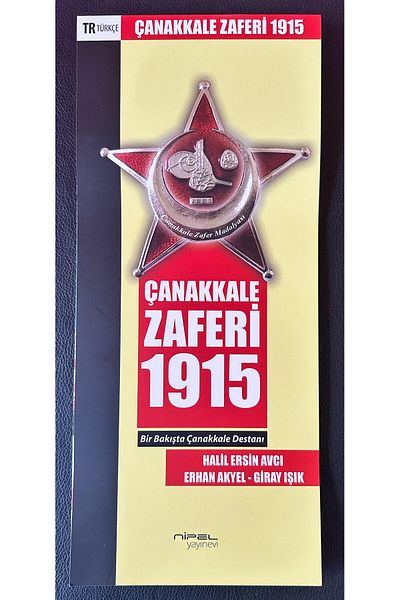Enso Kitap Canakkale Saga Map at a Glance 60X100 (Map Size Double Sided Coated)