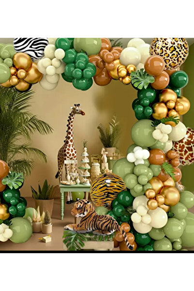 Çemrek Süs Parti مجموعة سلسلة بالونات بمفهوم سفاري من الكروم الذهبي والرملي ا...