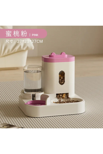 Choice 2L L Pink Automatic Feeder Dog Cat Food Bowl With Water Fountain Large...