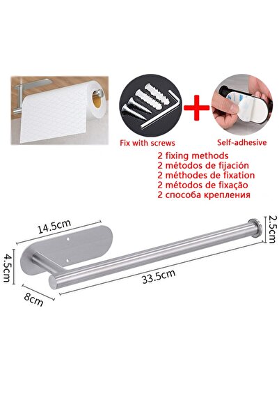 Choice Kitchen paper Silver Adhesive Toilet Paper Holder Kitchen Roll Towel R...