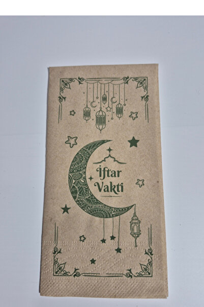 Dekals 25 Adet "İftar Vakti" Yazılı Kraft Peçete Ramazan Temalı Kraft Peçeti ...