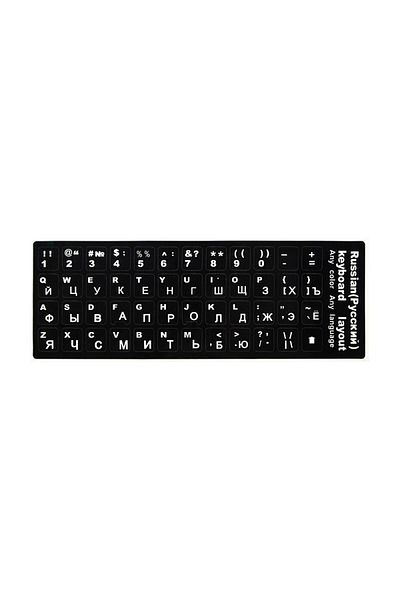 Ninth World Russian Black Color Ru Keyboard Stickers Cover Letter Russian English Spanish Non Transparent Unive