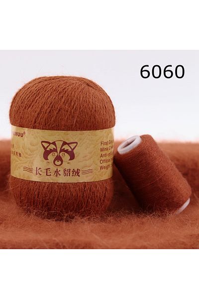 Choice 6060 50+20 جرام من غزل شعر المنك الناعم للغاية خيط كروشيه يدوي ممتاز للوشاح والسترة والقبعة