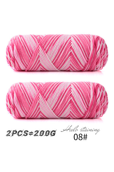 Choice 08 وردي أبيض قطعتان من خيوط الصوف الملونة المكونة من 5 خيوط من القطن ا...