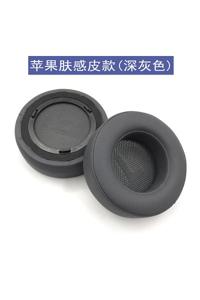 Choice Skin feel Replacement Earpads Headband for CORSAIR VIRTUOSO RGB Wireless SE Headset Headphones Leath