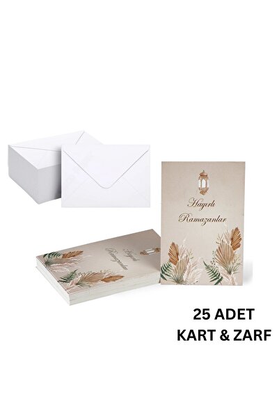roco paper Hayırlı Ramazanlar Yazılı Hediye ve Tebrik Kartı (6x8 Cm) & Beyaz ...