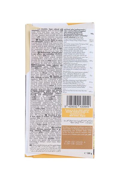 Sweet Switch Belgian Milk Chocolate 100 Gm