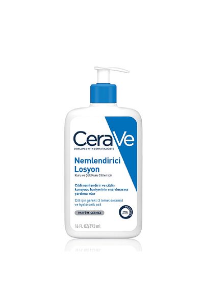CeraVe لوشن مرطب من سيرافي للبشرة الجافة إلى الجافة جدًا - 473 مل