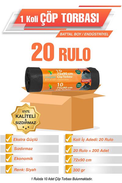 Ermet Ersopack Oversized Industrial Garbage Bag 20 Rolls