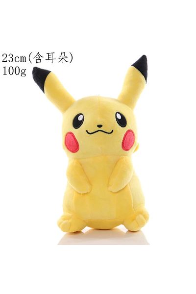 Choice Navy Blue Pokemon Pikachu Pichu Charmander Bulbasaur Squirtle Psyduck Eevee Plush Soft Stuffed Anima