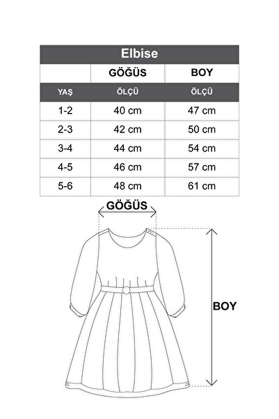 zepkids Κοριτσίστικο φόρεμα με τετράγωνο γιακά με κοντό μανίκι φαρδύ μπεζ χρώμα