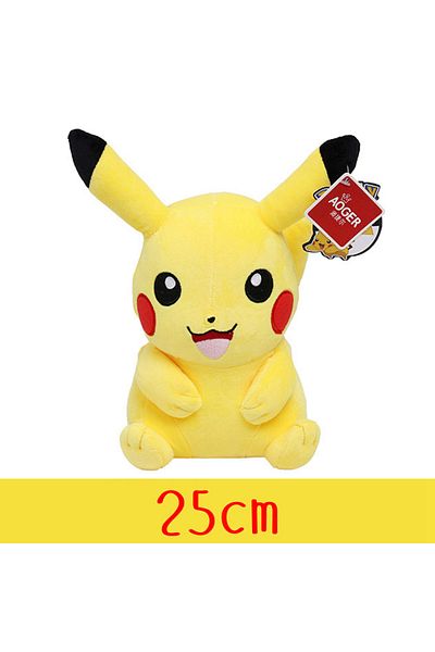 Choice 20-25cm Pikachu Grin 25cm Pokemon Plush Toy Gengar Charmander Squirtle Bulbasaur Eevee Pikachu Peluc
