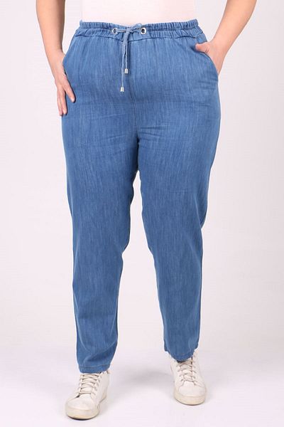 Eslina 29001 Large Size Skinny Jeans - Blue
