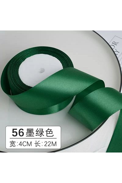 merylover 4cm ribbon dark green 25yards/roll 4cm Satin Ribbon for Gift Wrapping Bows Making Floral Bouquets DI