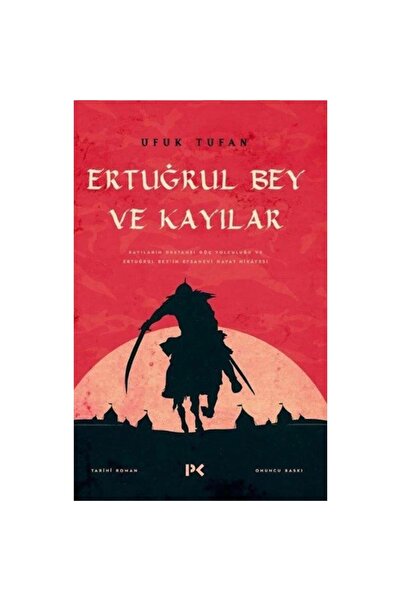 Genel Markalar Ertuğrul Bey Ve Kayılar