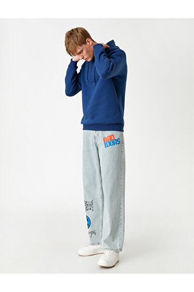 Koton Basic Kapşonlu Sweatshirt Şardonlu