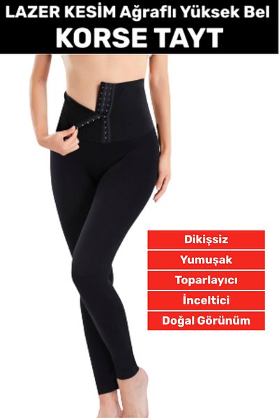 Wintoup Special Production Natural Look Body Tightening Firming Laser Cut High Waist Corset