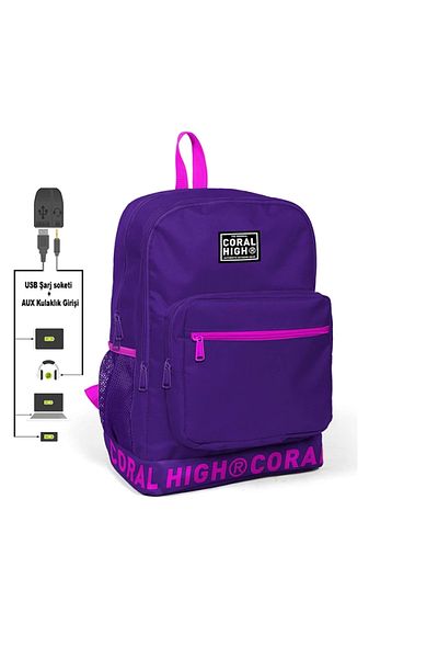Coral High Yaygan 24109 Back Bell with USB + Aux Socket and Laptop Compartment